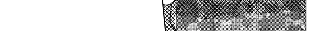 Read Tamon