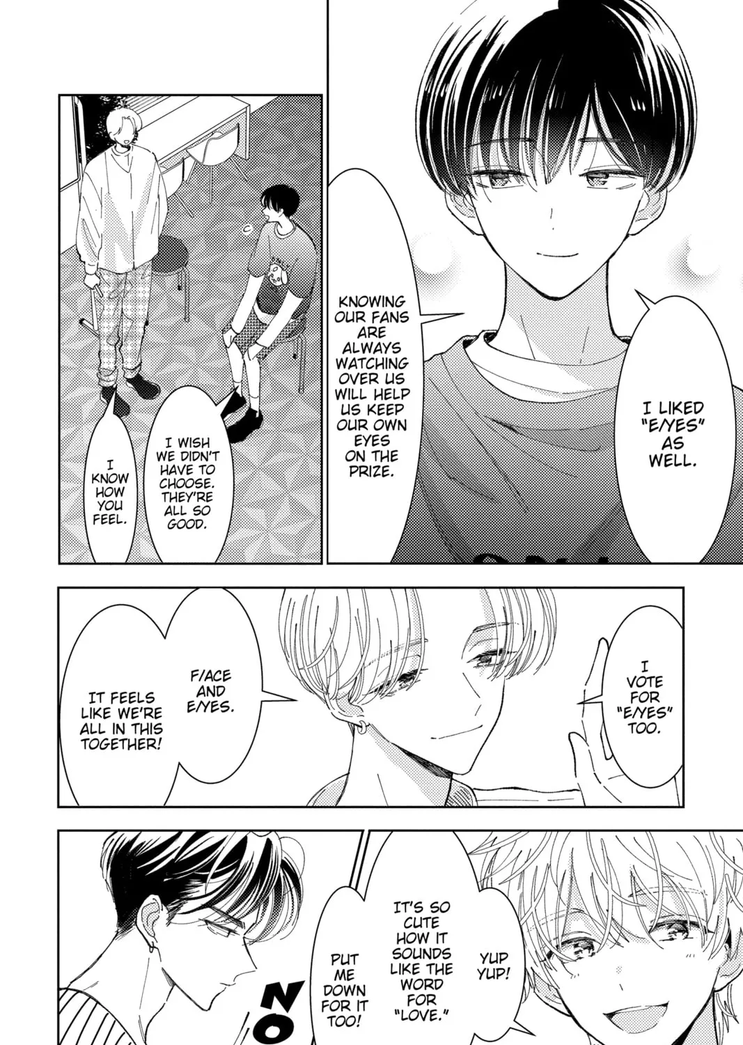 Read Tamon