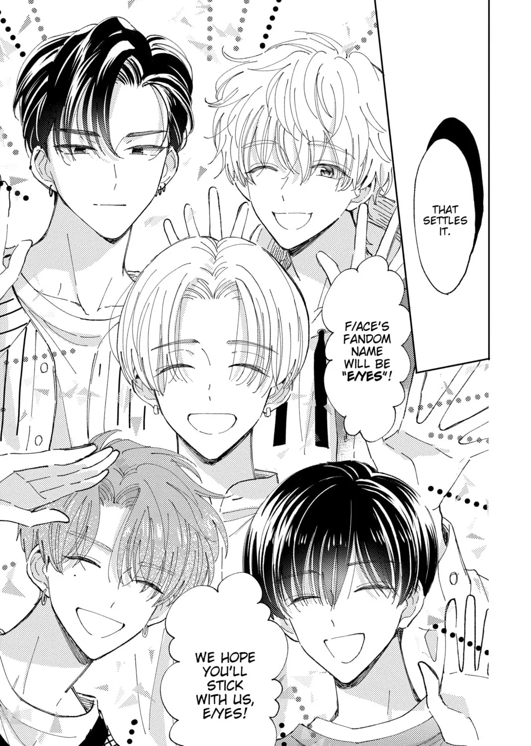 Read Tamon