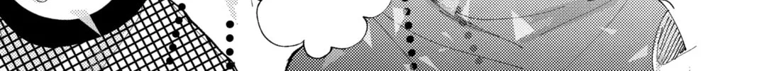 Read Tamon