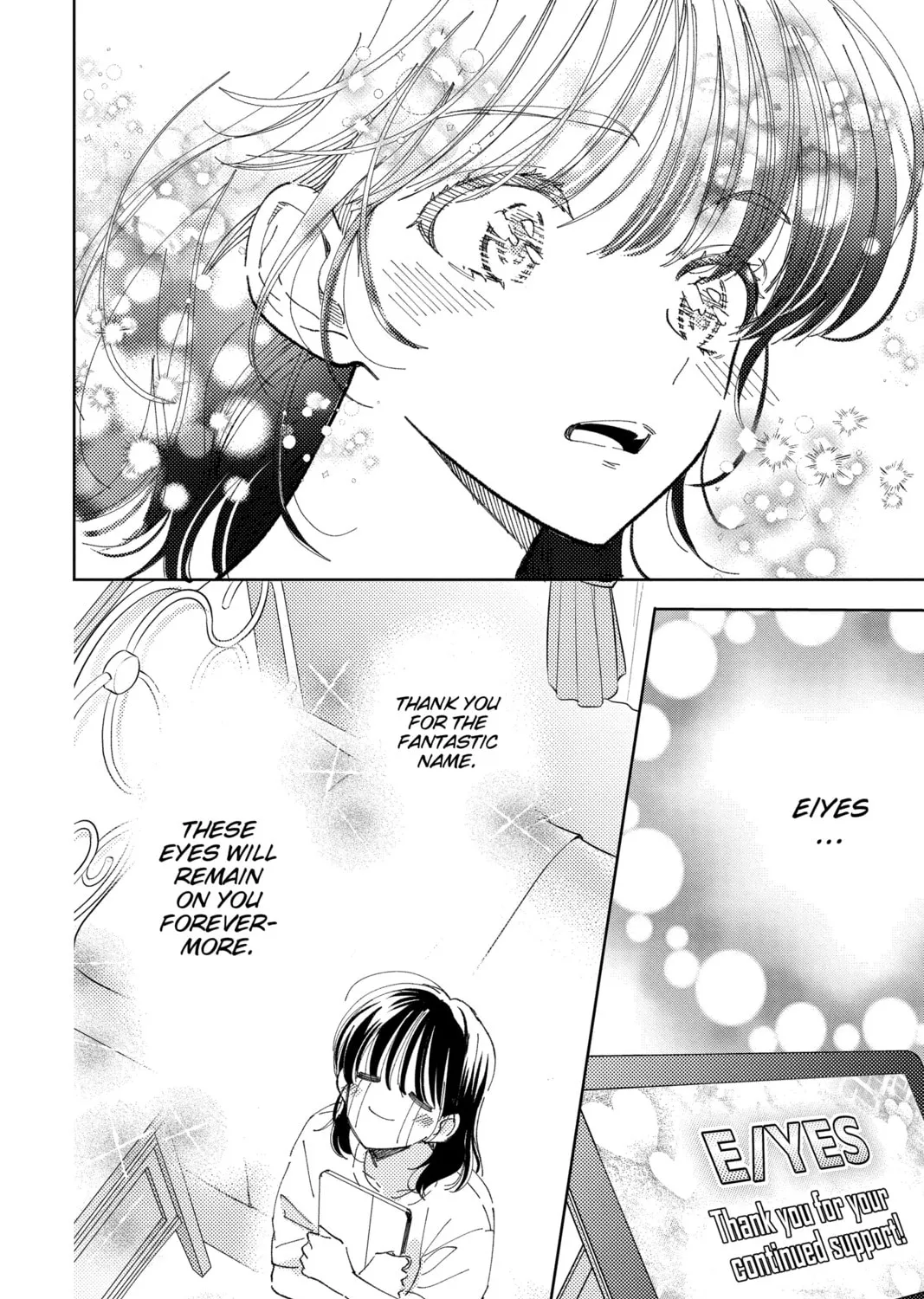 Read Tamon