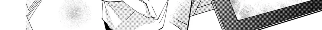 Read Tamon