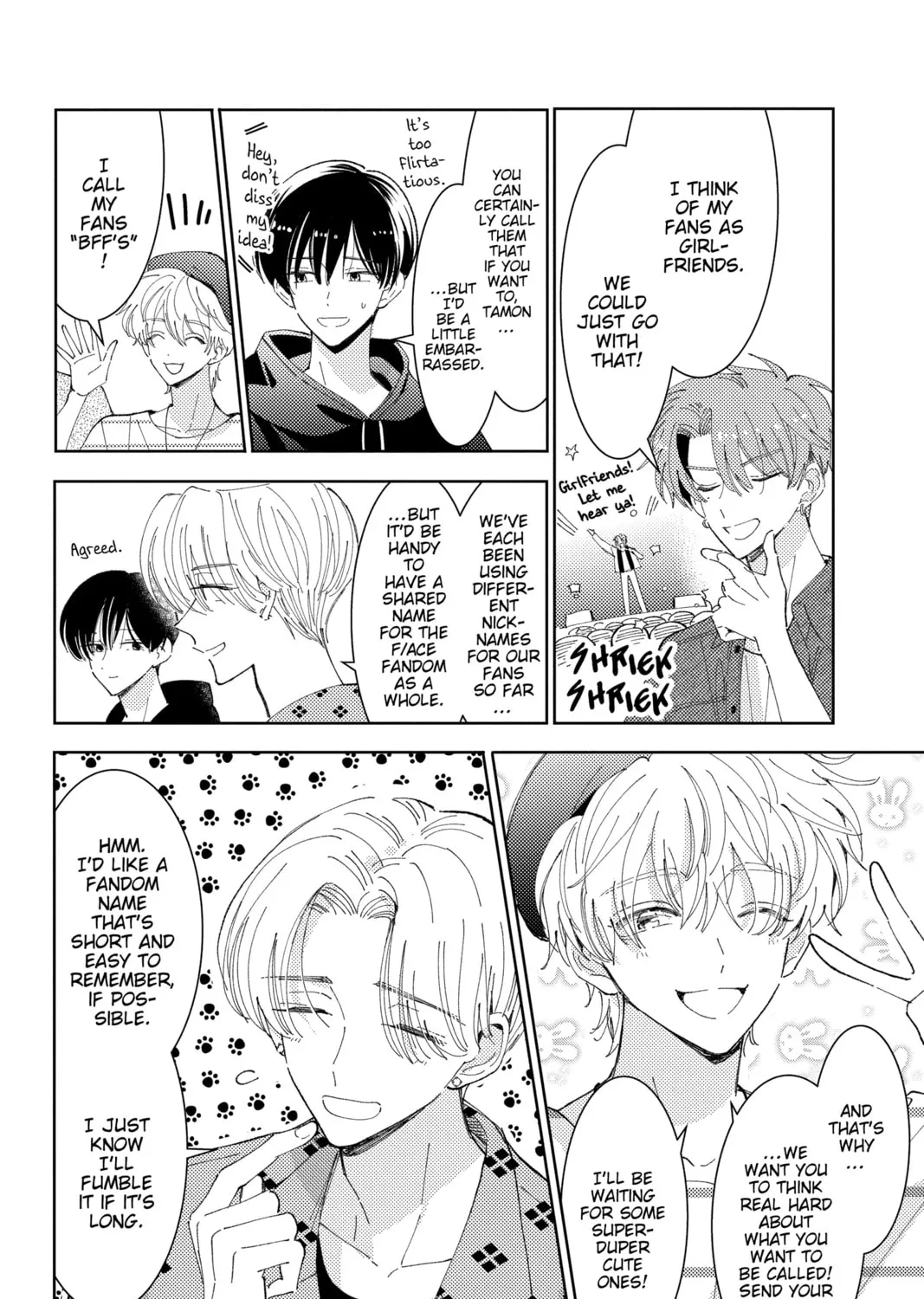 Read Tamon