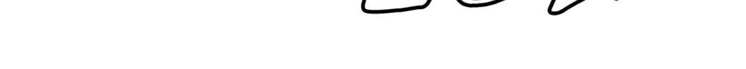 Read Tamon