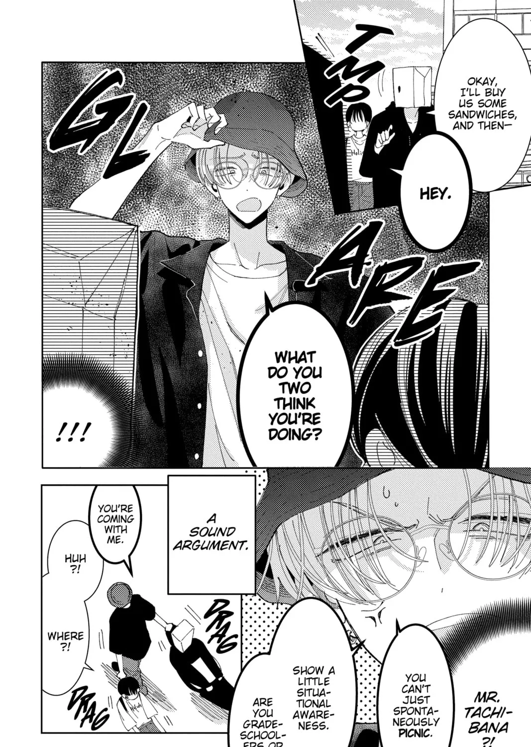 Read Tamon