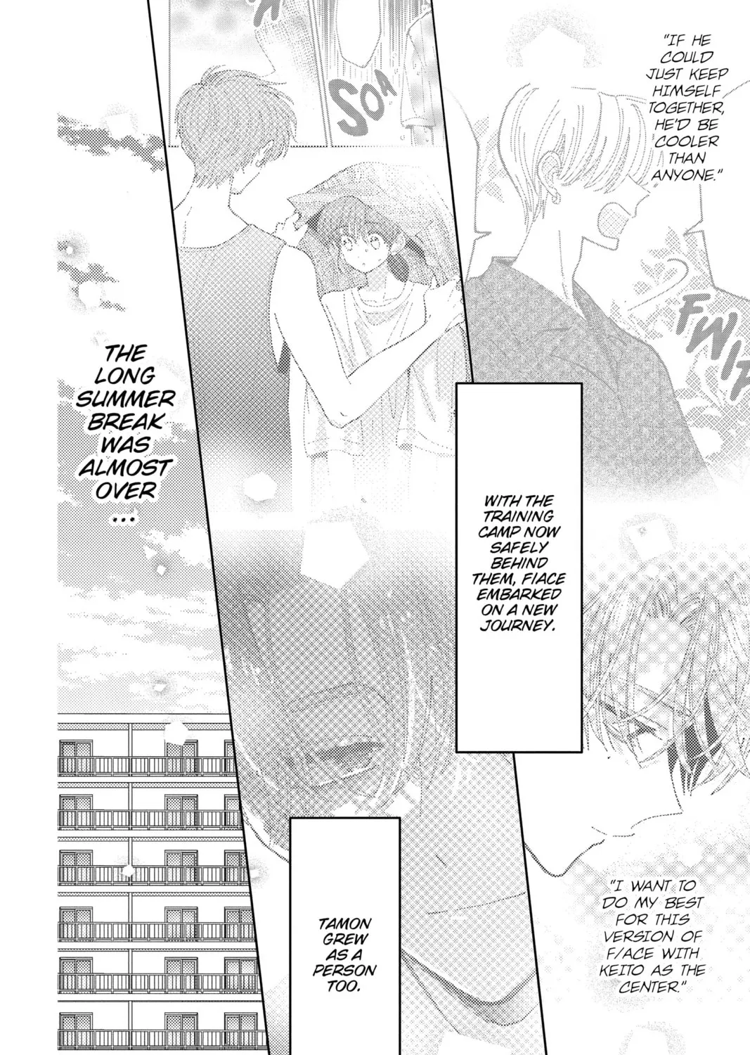 Read Tamon