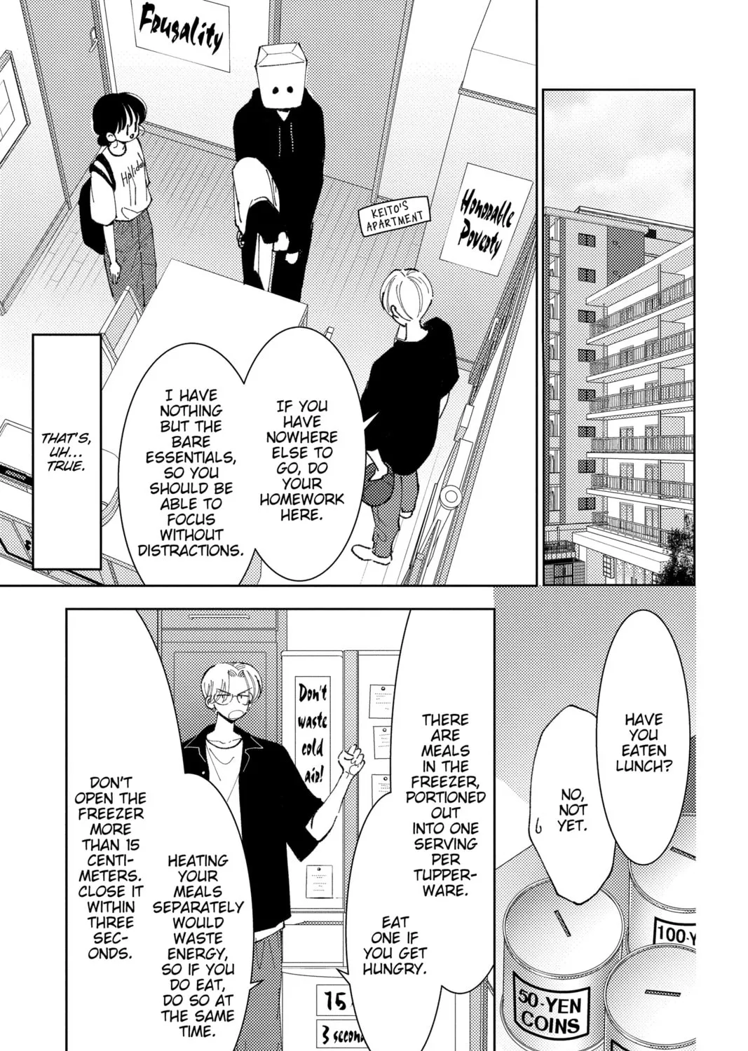 Read Tamon