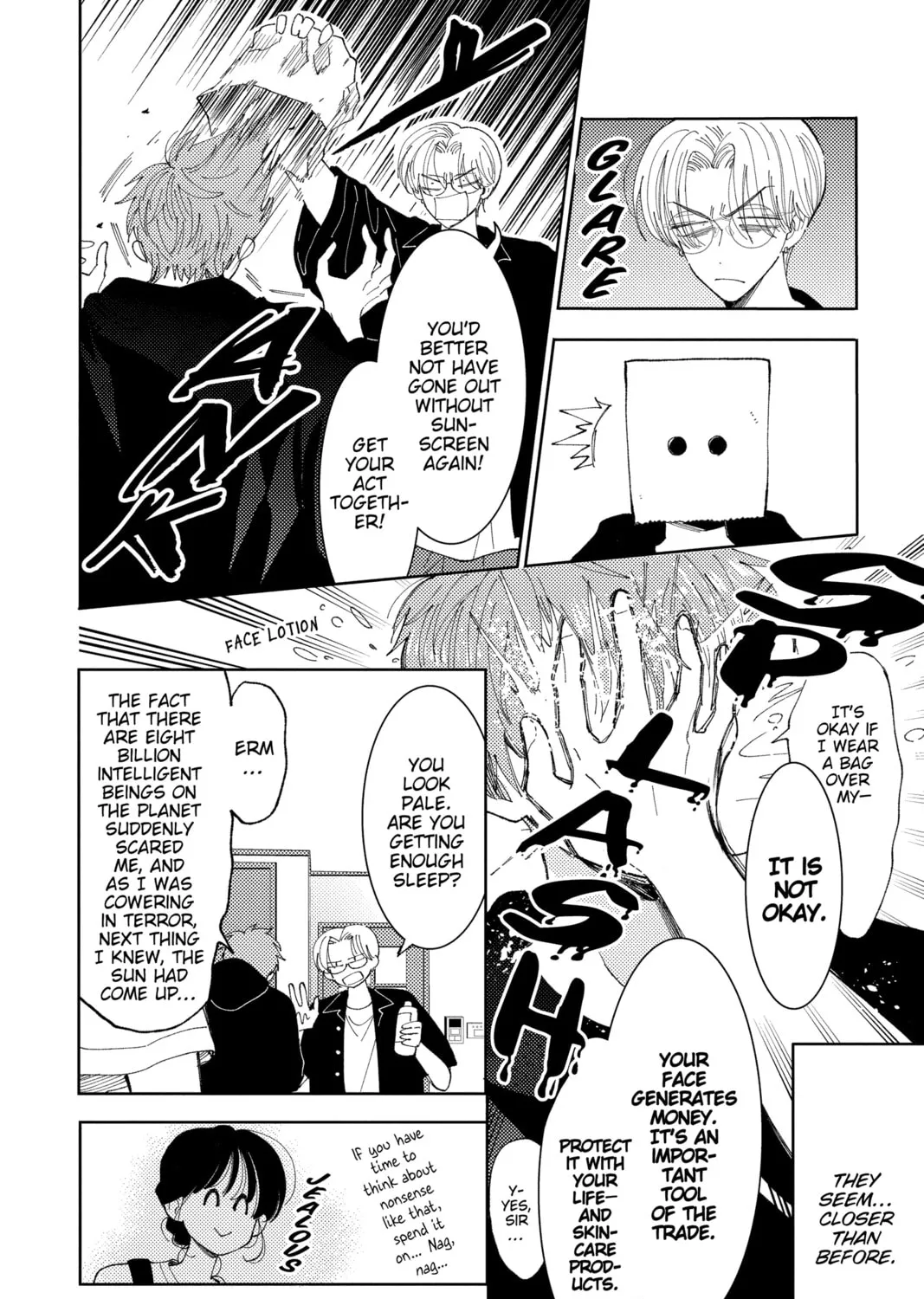 Read Tamon