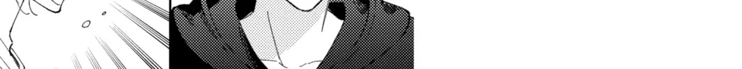 Read Tamon