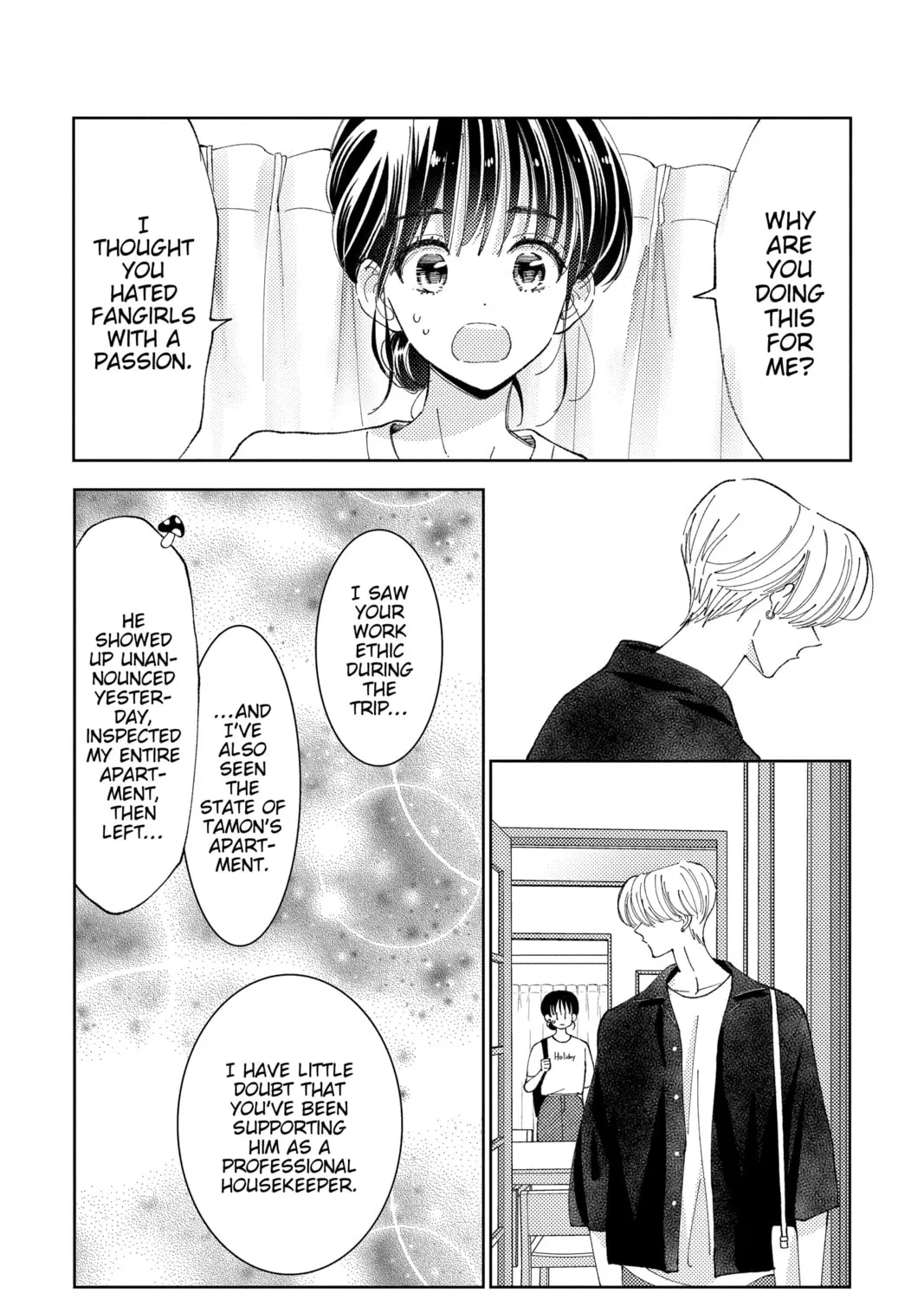 Read Tamon