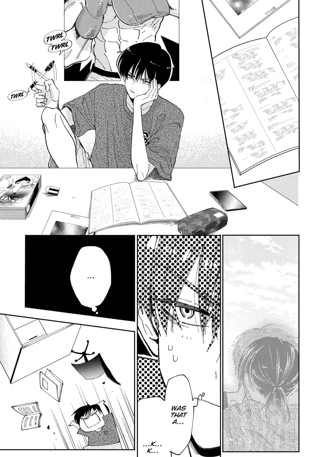Read Tamon