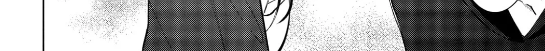 Read Tamon