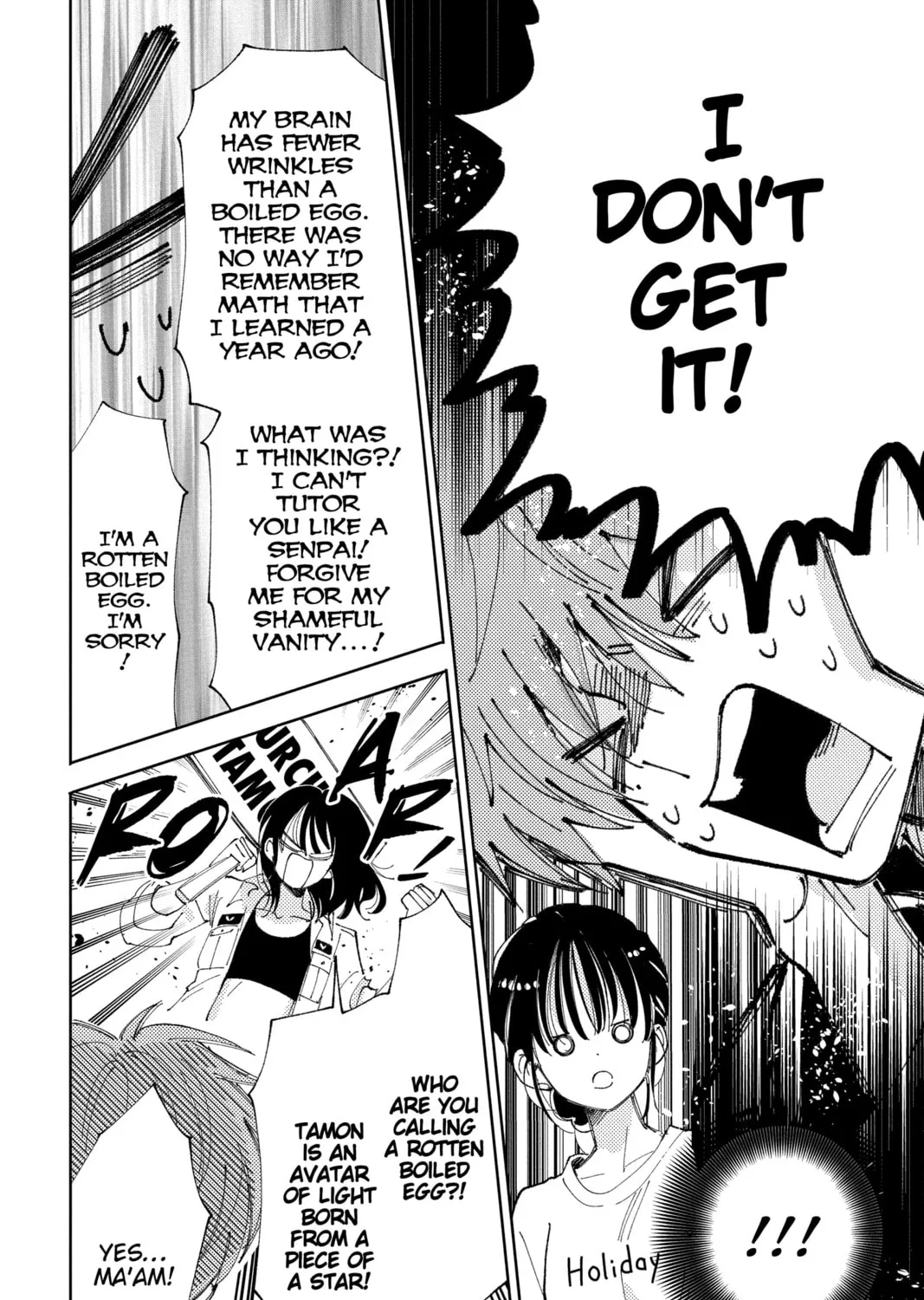 Read Tamon
