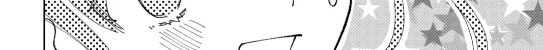 Read Tamon