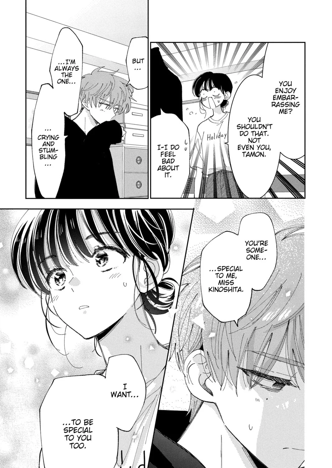 Read Tamon