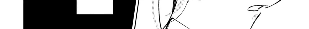 Read Tamon