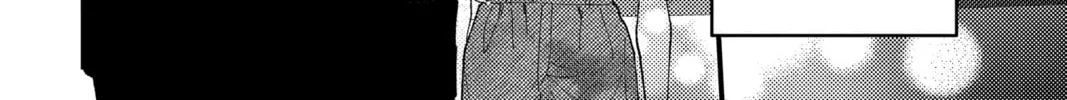 Read Tamon