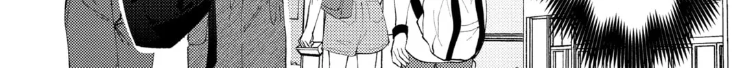 Read Tamon