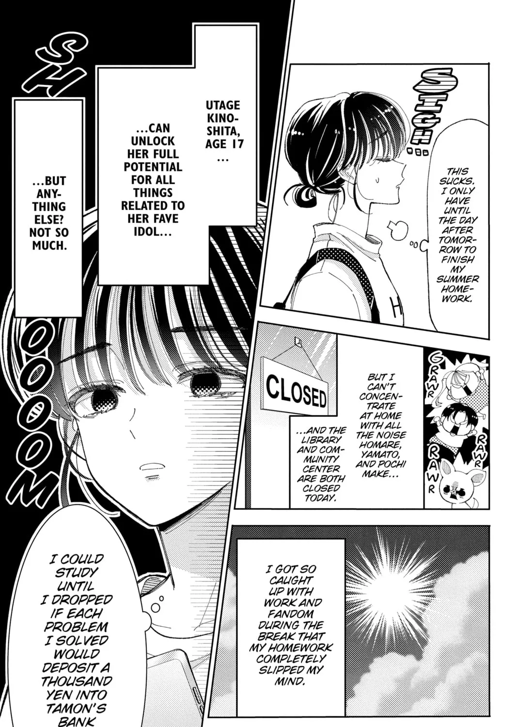 Read Tamon