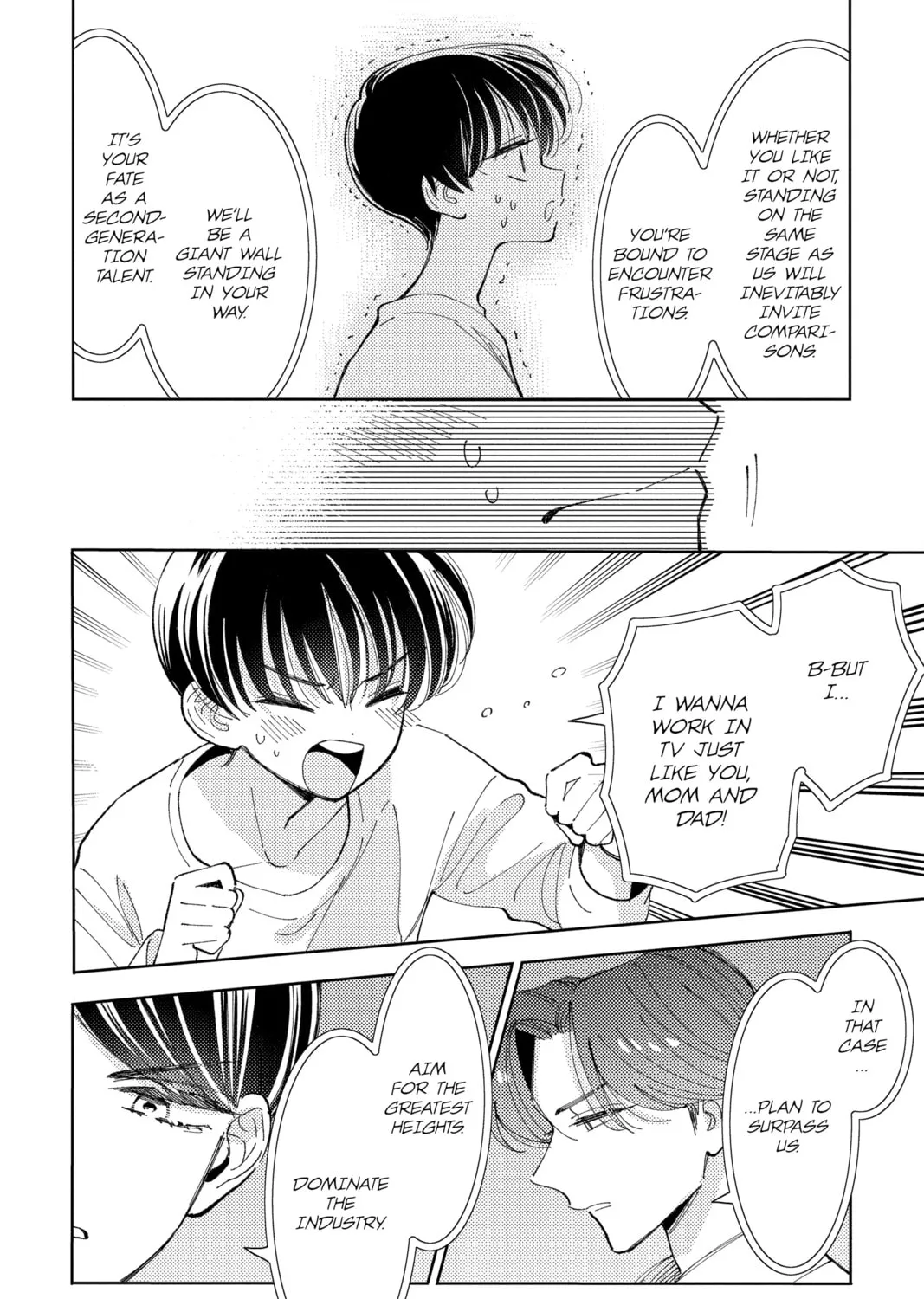 Read Tamon