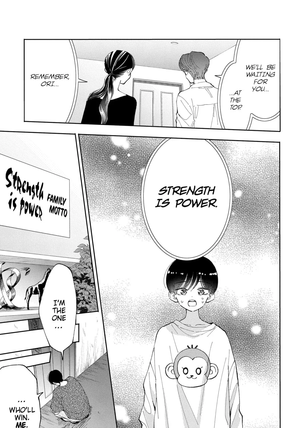Read Tamon