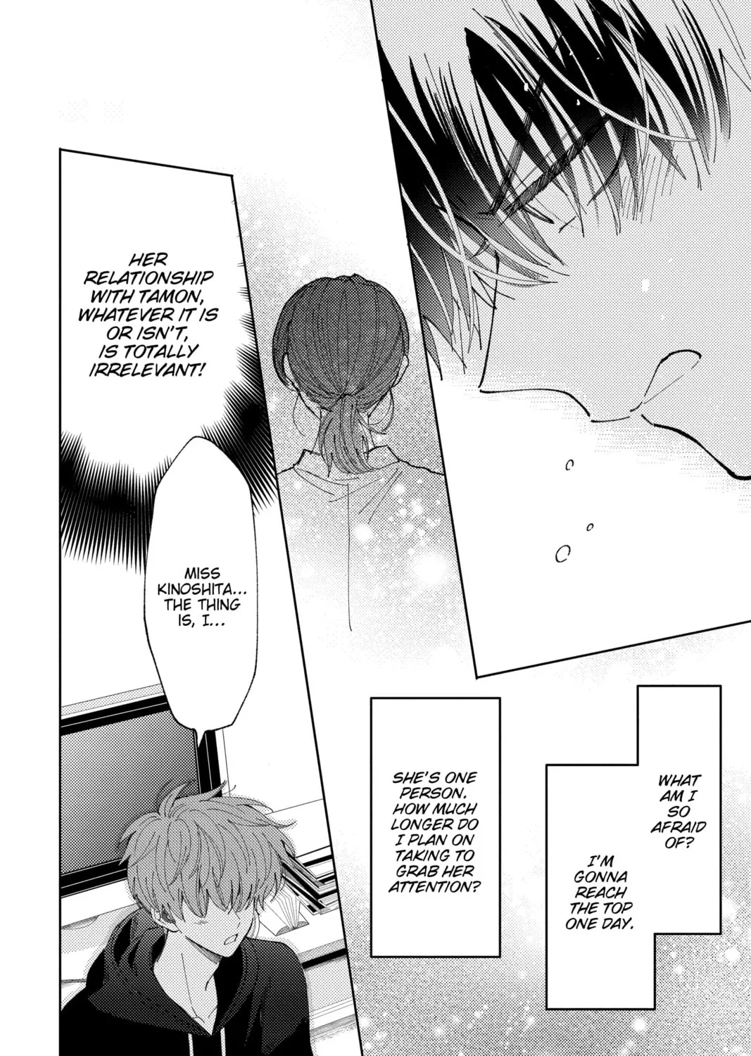 Read Tamon