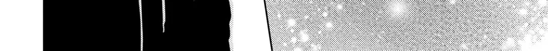 Read Tamon