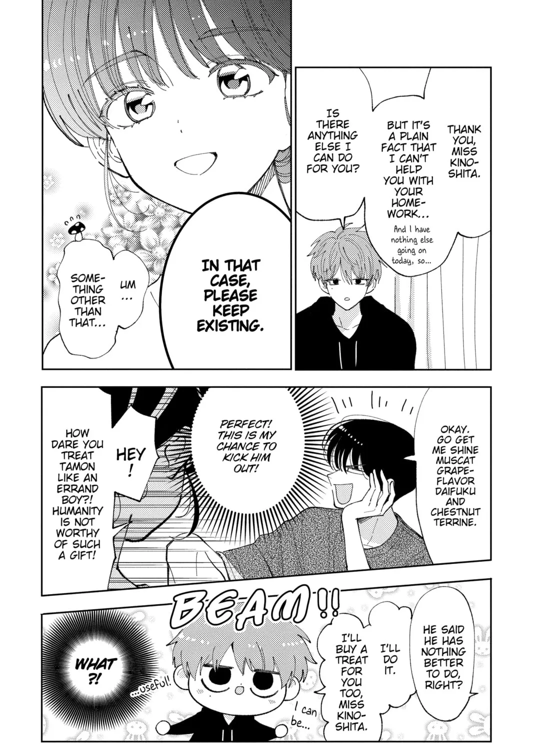 Read Tamon