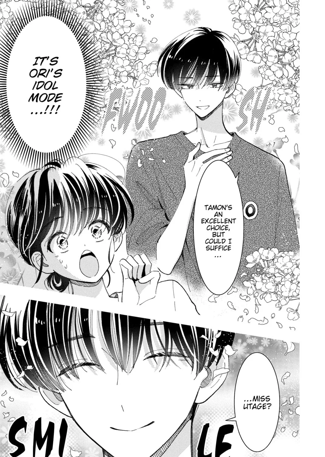 Read Tamon