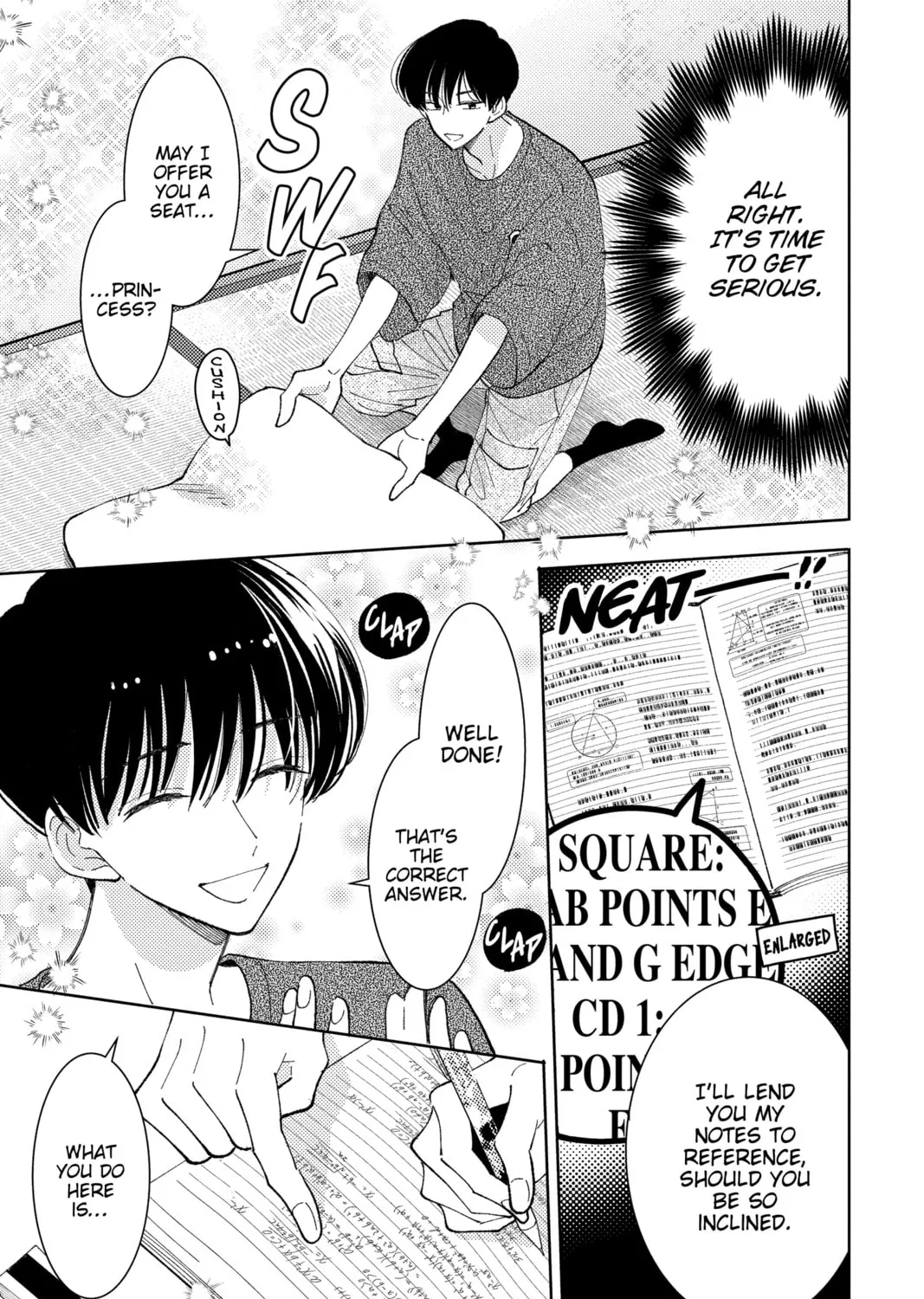 Read Tamon