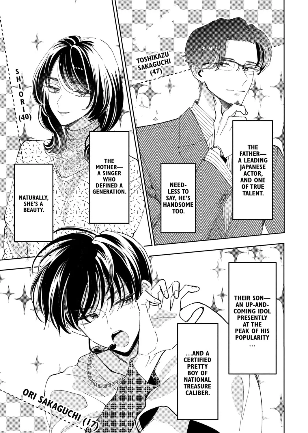 Read Tamon