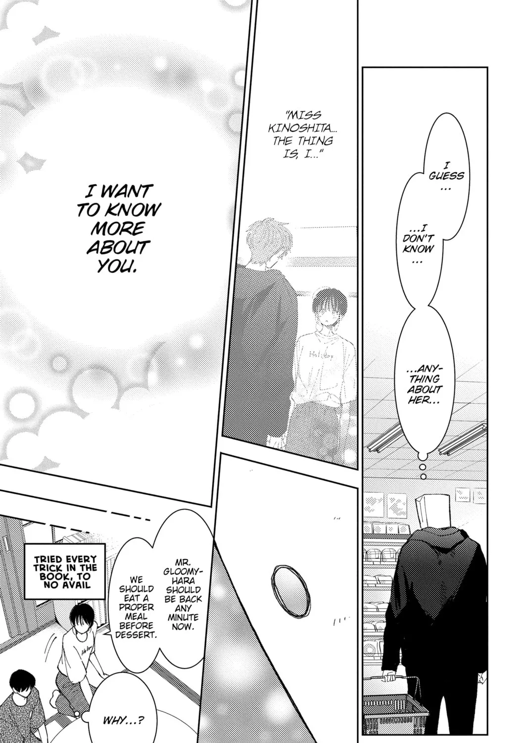 Read Tamon