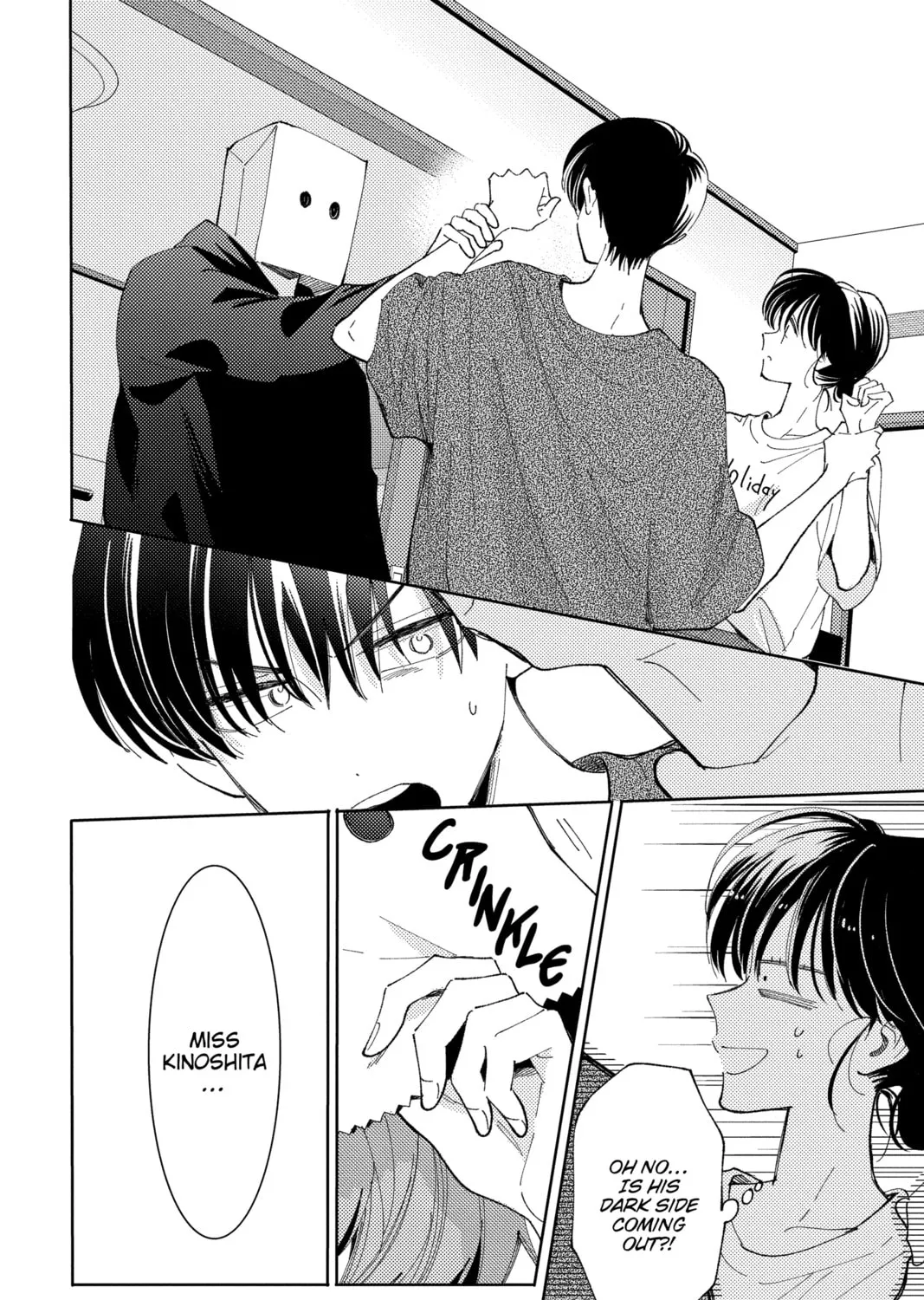Read Tamon