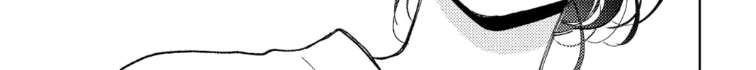 Read Tamon