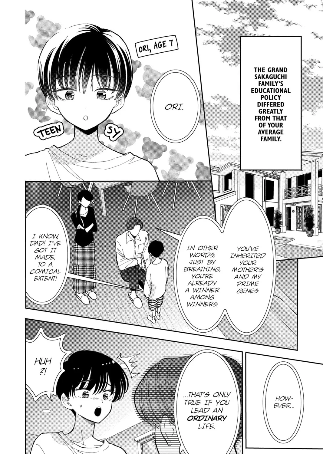Read Tamon