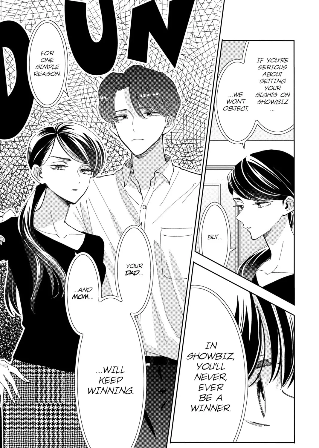 Read Tamon