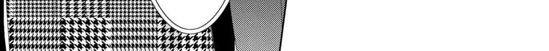 Read Tamon