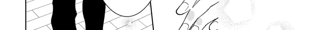 Read Tamon