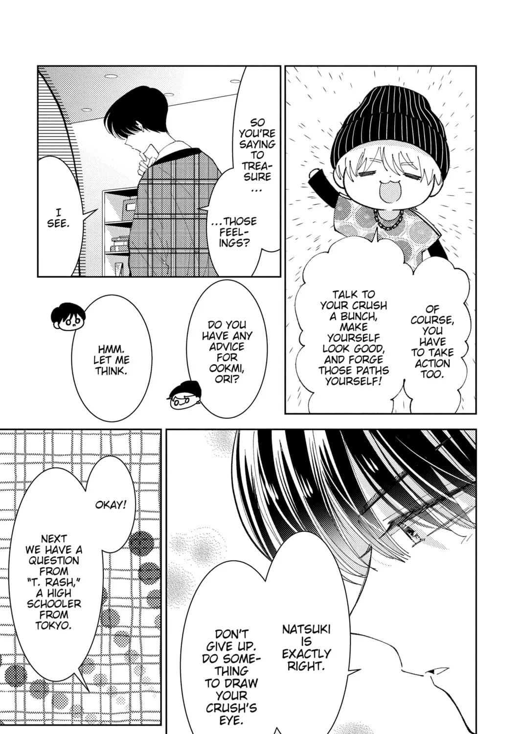 Read Tamon