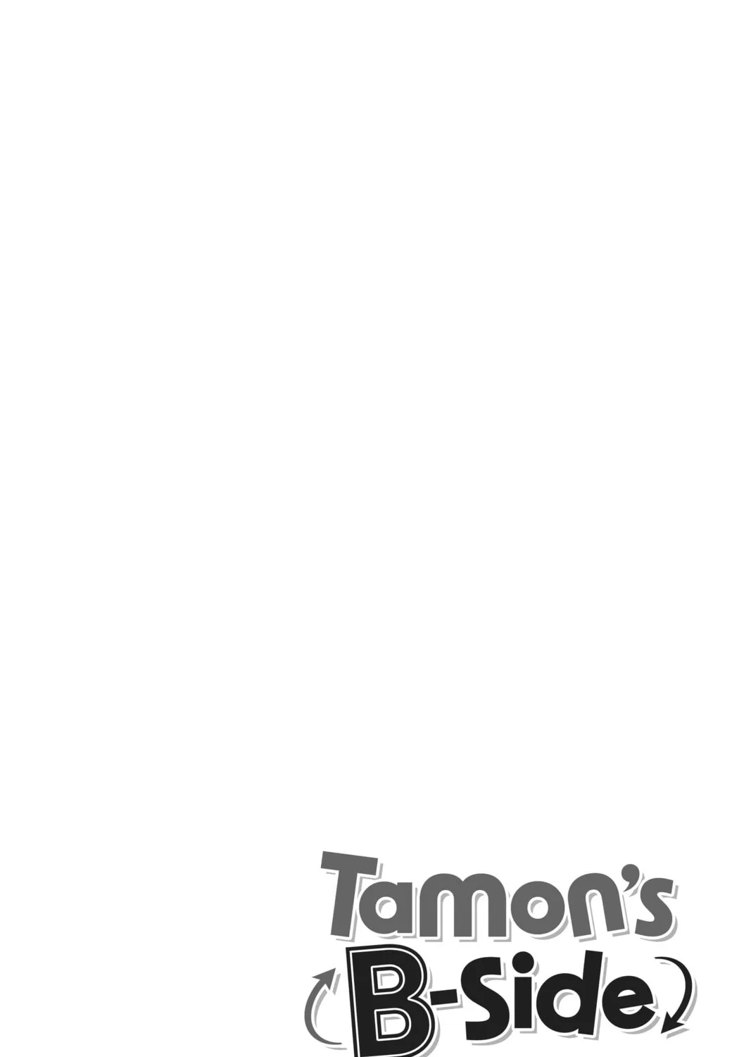 Read Tamon
