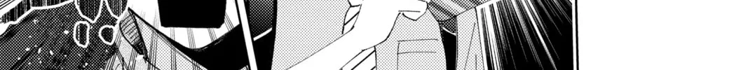 Read Tamon