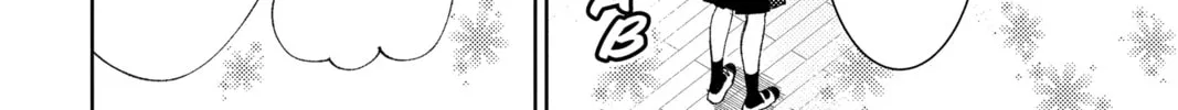 Read Tamon