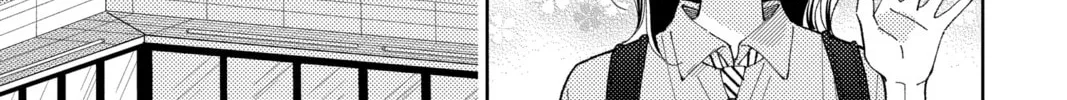 Read Tamon