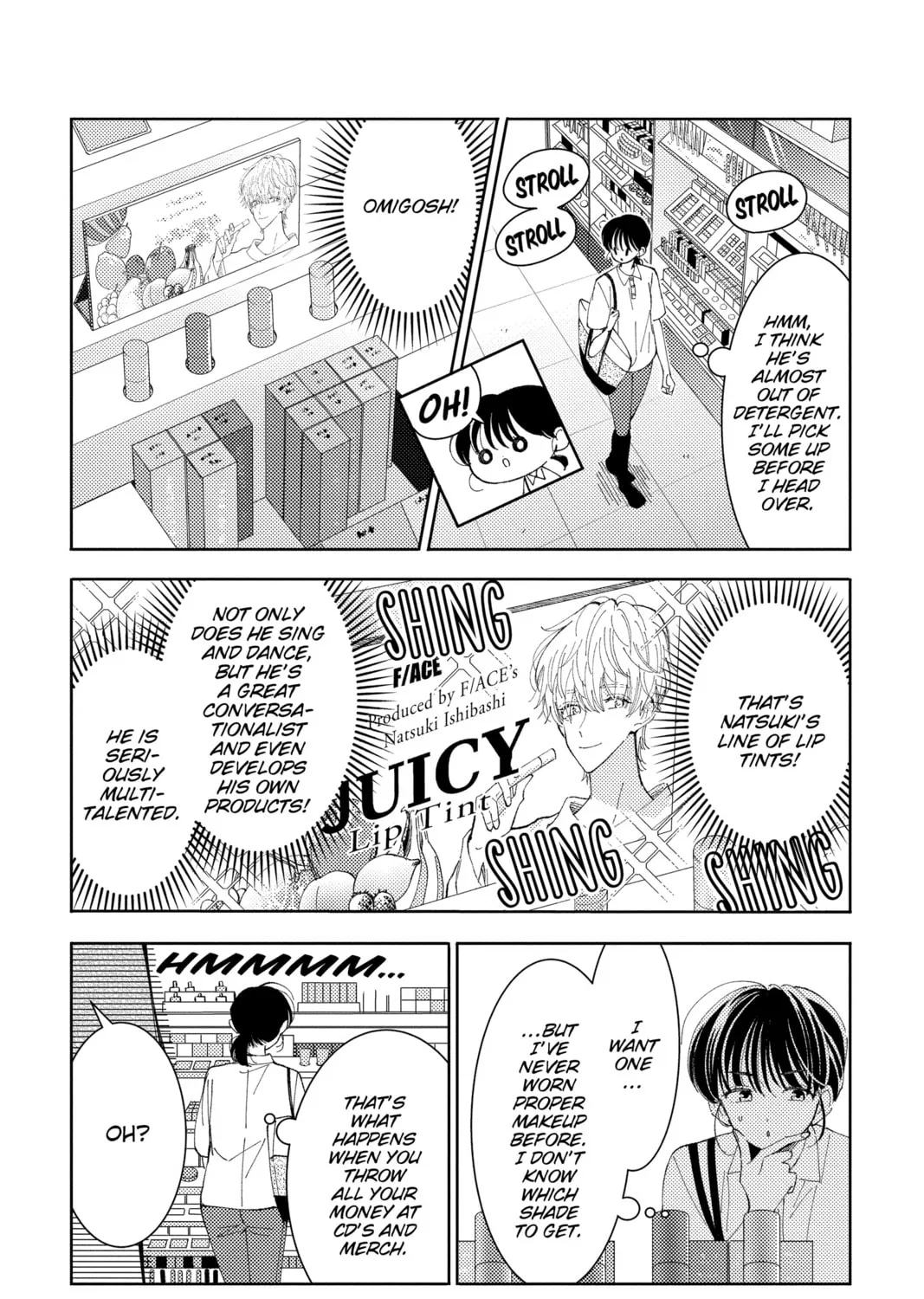 Read Tamon