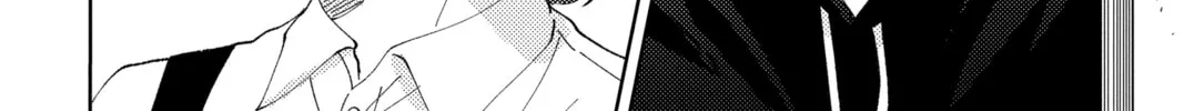 Read Tamon