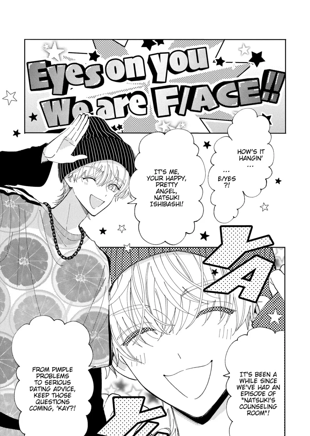 Read Tamon