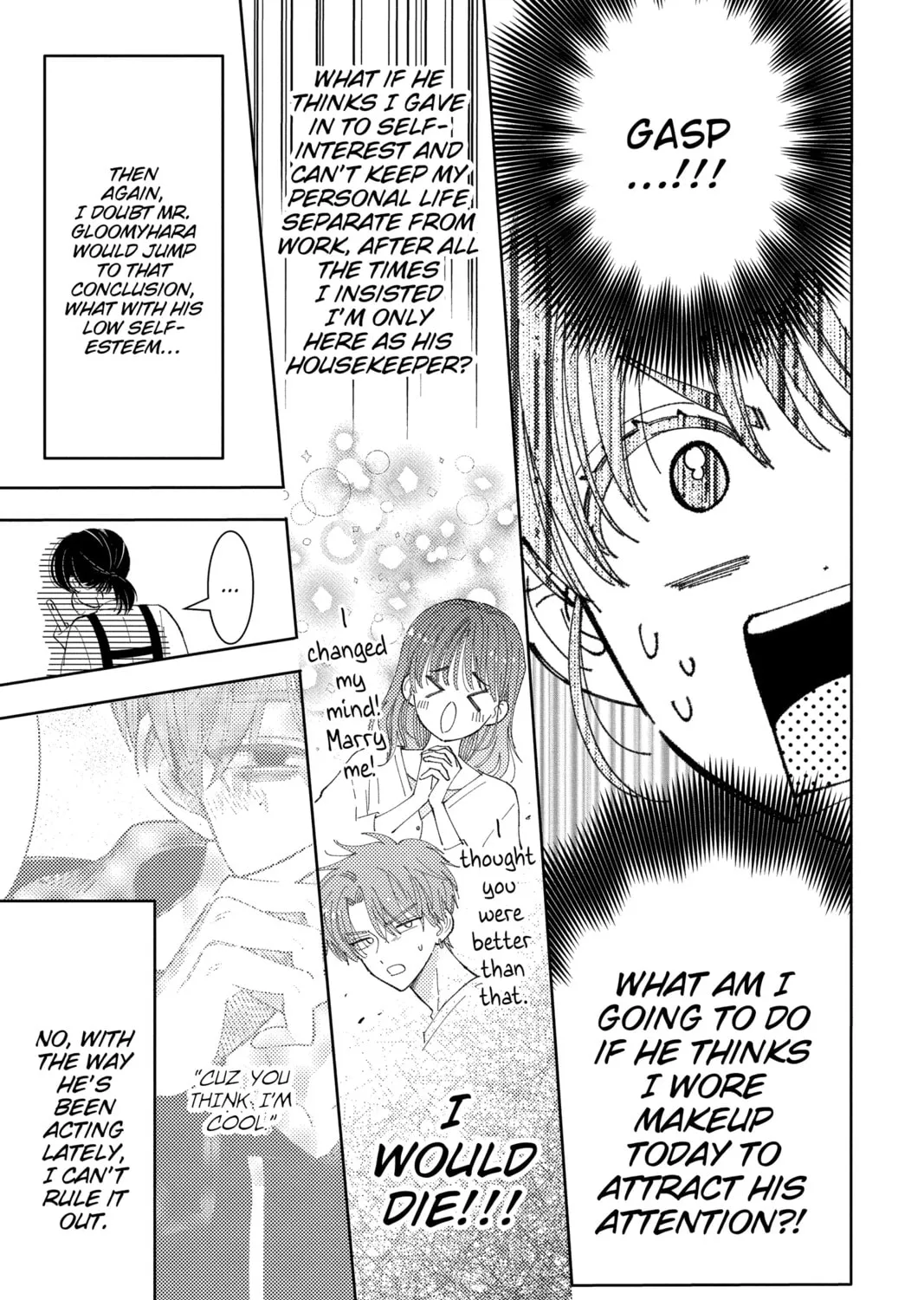 Read Tamon