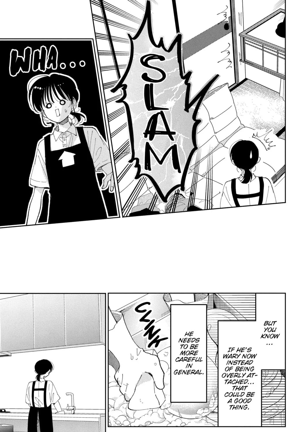 Read Tamon