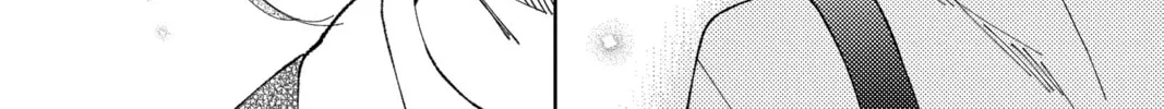 Read Tamon