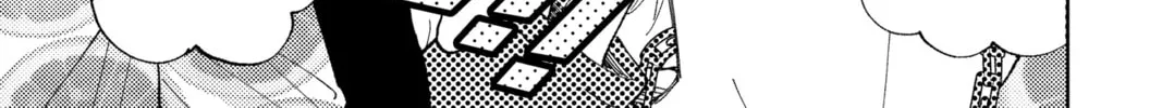 Read Tamon